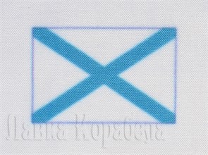 Андреевский флаг 76x50мм