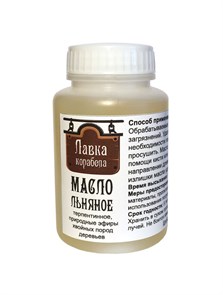 Покрытие на основе льняного масла 100мл 2153