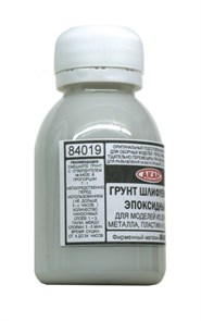 Грунт шлифуемый эпоксидный 84019
